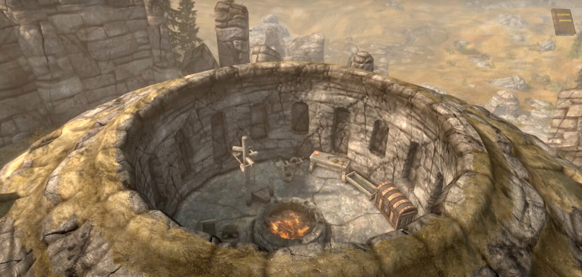 скрин из игры