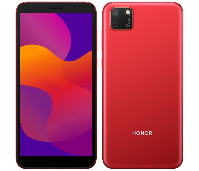 Honor 9S