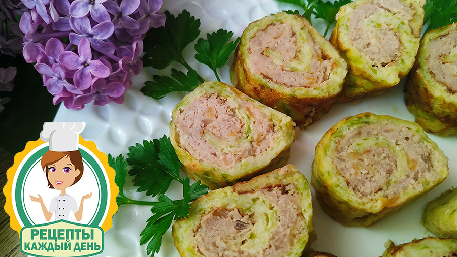 Кабачковые рулеты с говяжьими котлетами и орехами