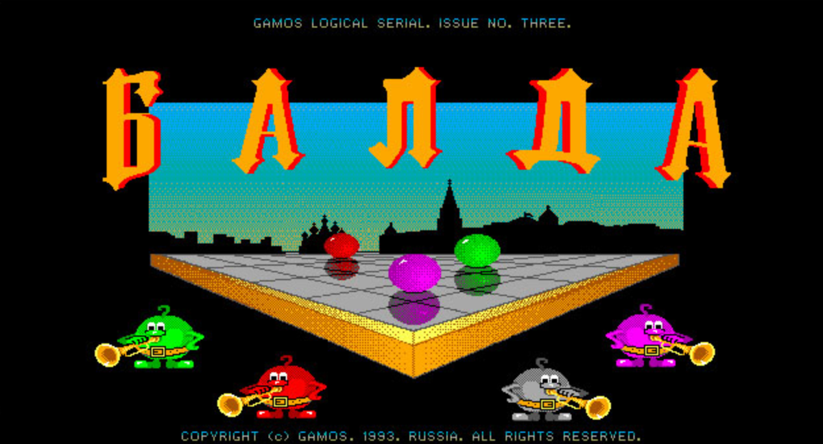 Видео игры балда. Игра Балда. Gamos игры. Компьютерная игра Balda. Игра Color lines 1992.