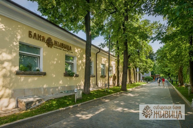 Взял фото с их сайта