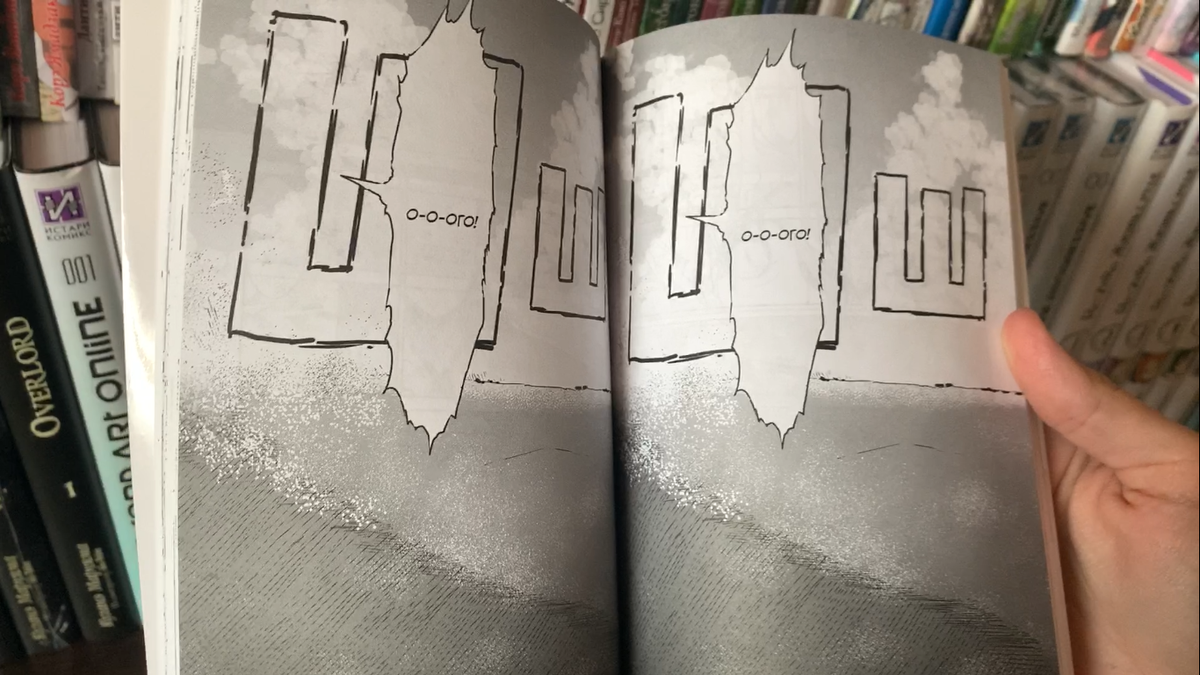 Вот такой разворот ожидает человека сделавшего предзаказ.