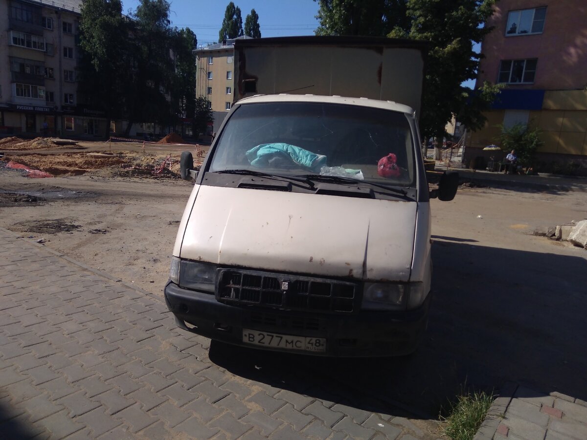 5 простых способов найти заказы на грузоперевозку. | Грузоперевозки и ...