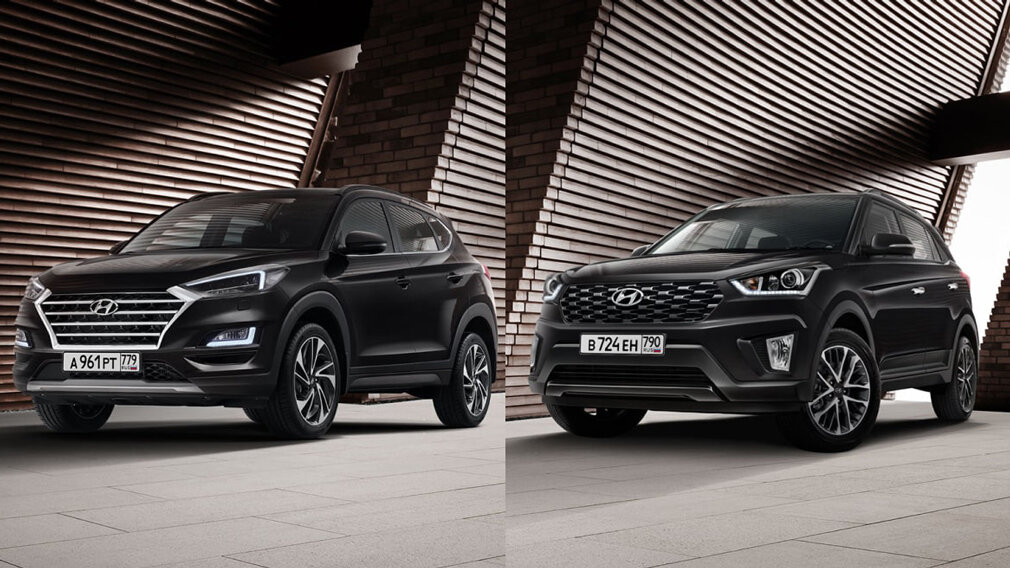 2020 black 2020. Hyundai Creta Black and Brown 2020. Hyundai Creta 2021 черная. Hyundai Tucson Black Brown. Hyundai Creta Black and Brown 2021.