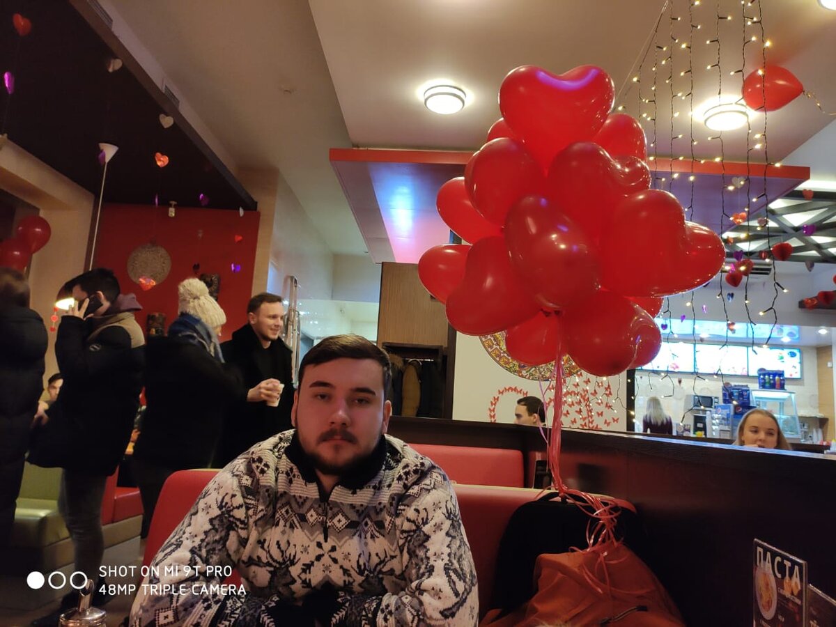 Можно назвать даже более точную дату - 14 февраля