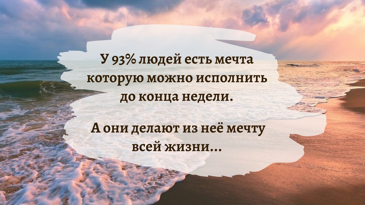 Издавна человек мечтал придать изображению это стало возможным в конце