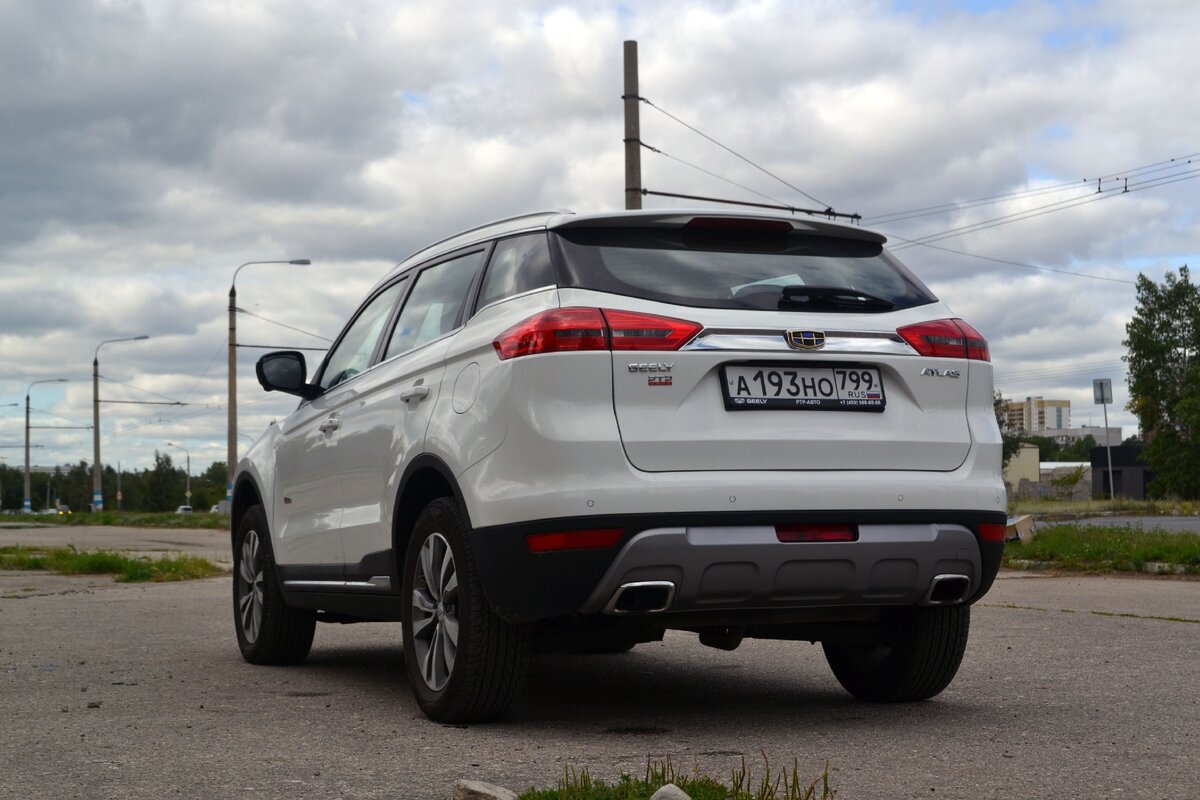 Geely Atlas.