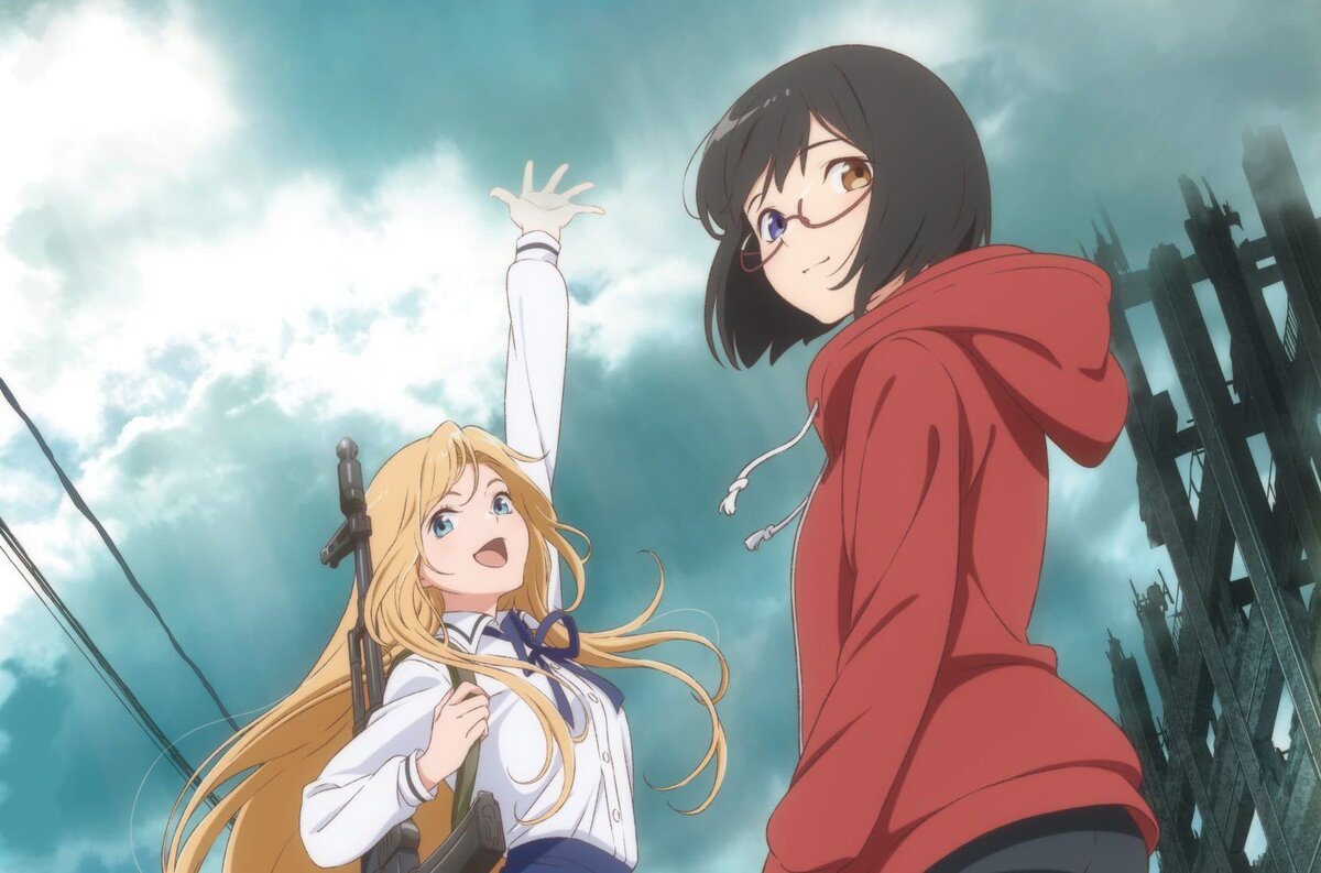 Пикник в Потусторонье