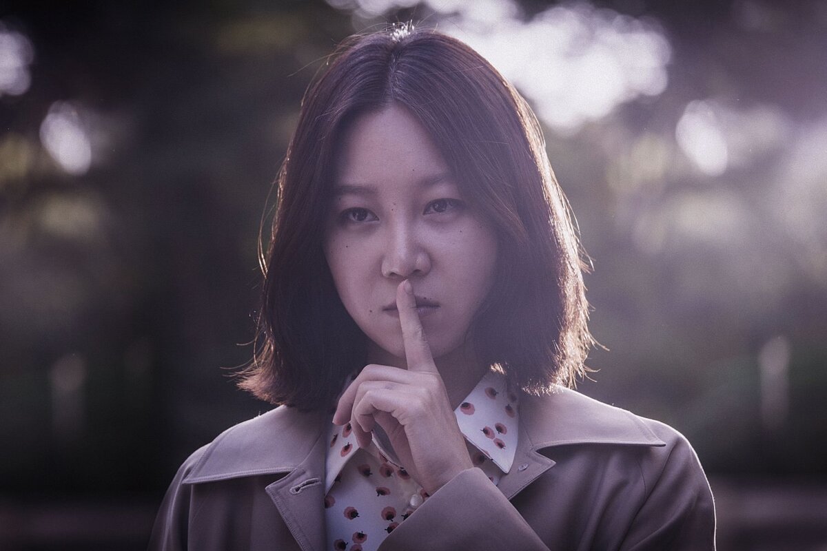 Missing: sarajin yeoja