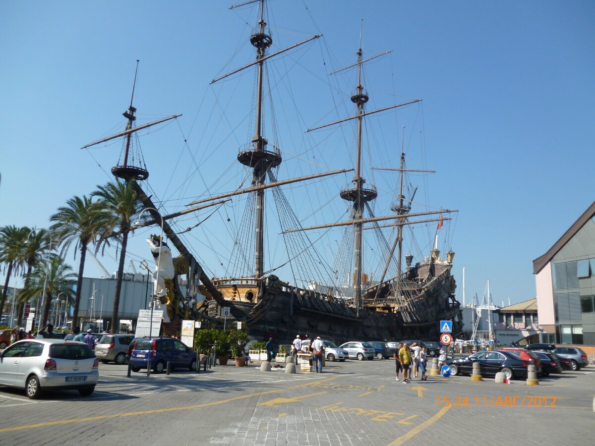 Корабль Нептуно