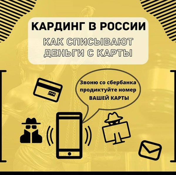 ЮрФорум
