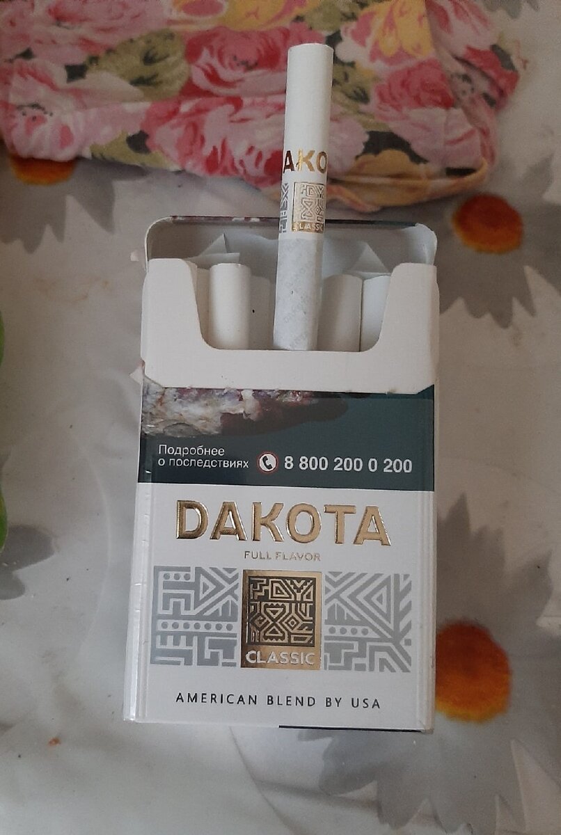 Сигареты дакота купить. Сигареты Dakota Classic. Сигареты Dakota American Blend. Dakota Классик сигареты с фильтром. Сигариллы Dakota Original 2021.