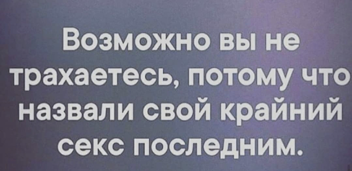 Лучшие цитаты 2023: самые вдохновляющие и мотивирующие фразы