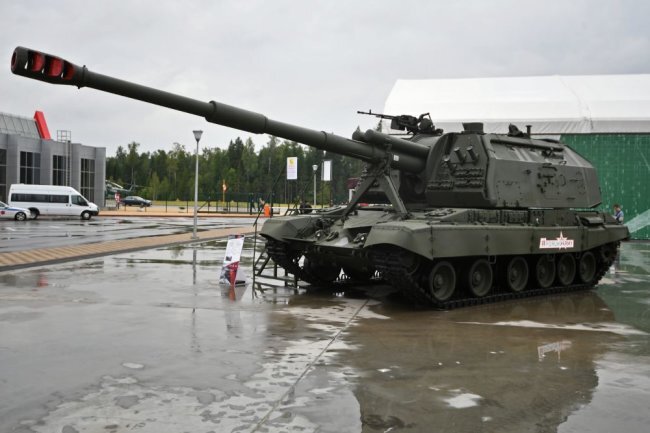 «Мста-С»