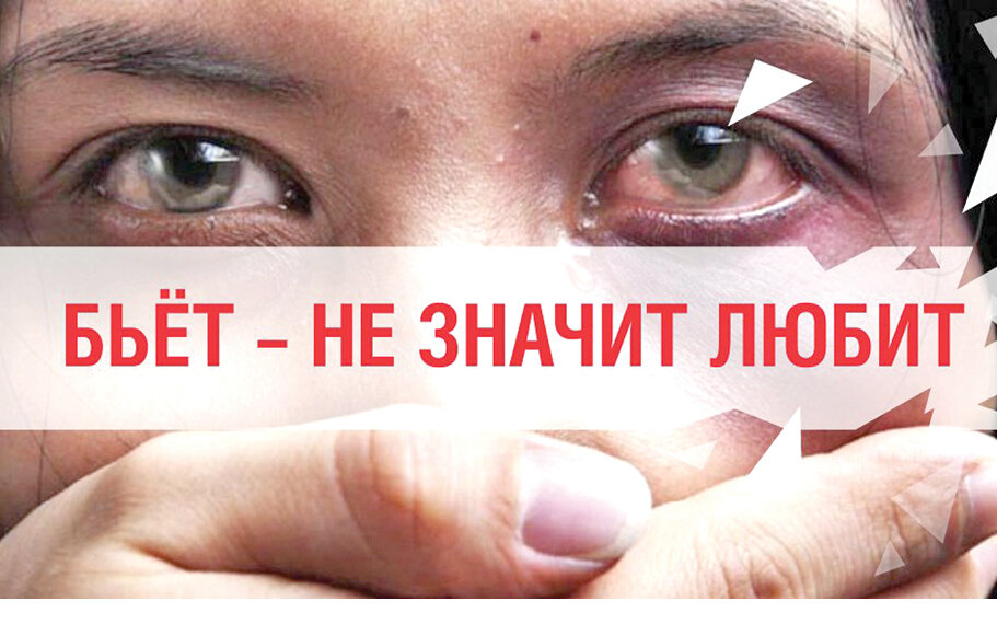 Взято из открытого источника