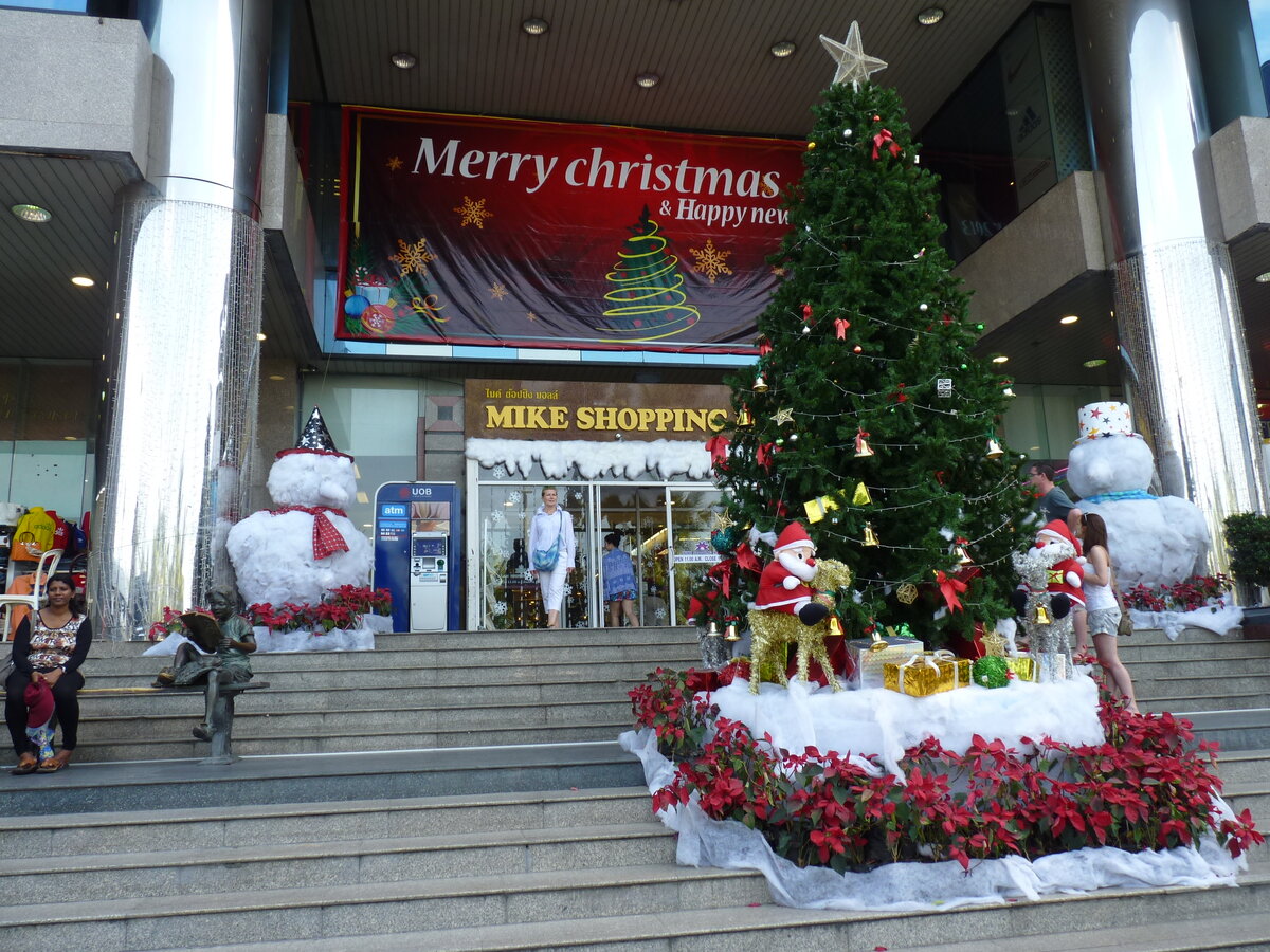 Mike shopping mall Паттайя