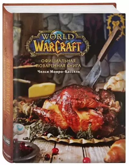 Оказывается, кто-то может настолько заморочиться игрой...