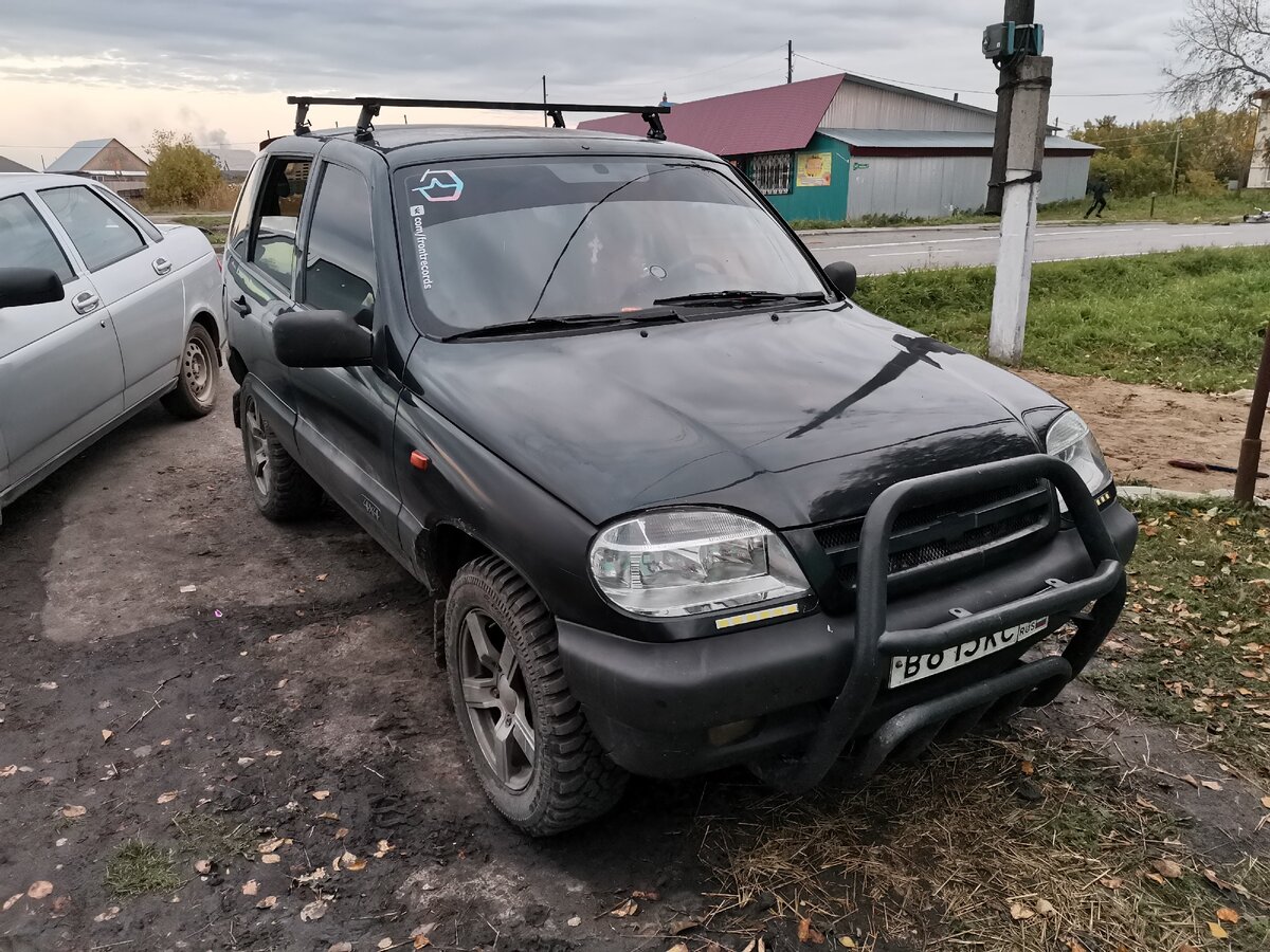 Далее у нас обслуживание, 