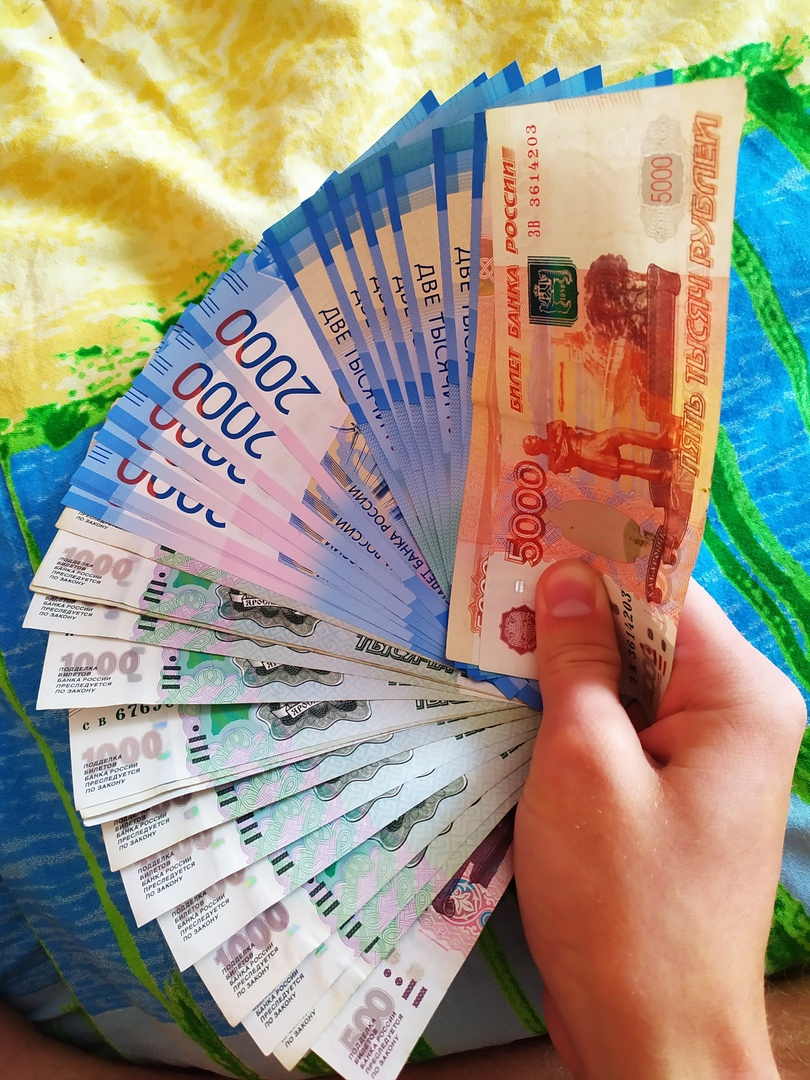 История о том, как я в 16 лет заработал 350000 рублей за пару месяцев, благодаря одной девушке, которую пришлось бросить
