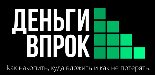 Бабуля рассказала о денежных народных приметах, теперь следую им и радуюсь