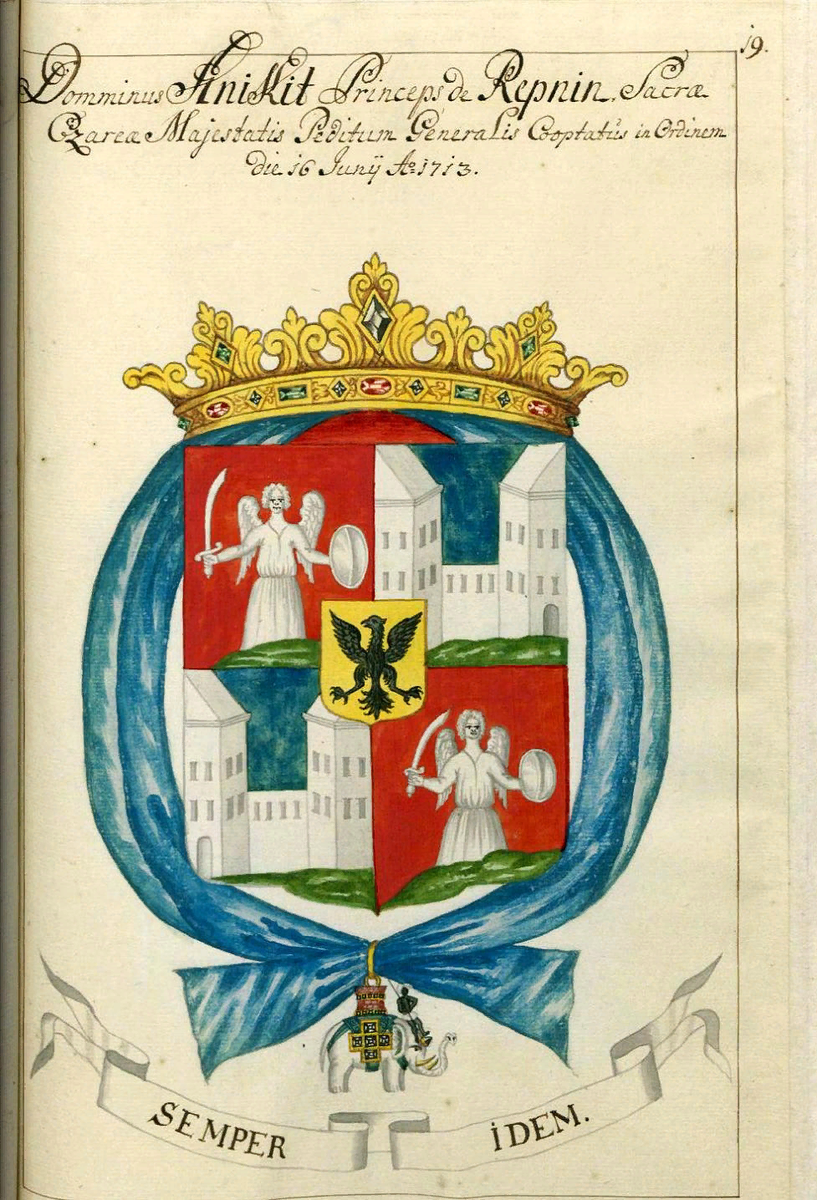 Герб рода Репниных. https://gerbovnik.ru/og/v1/1509265176.jpg