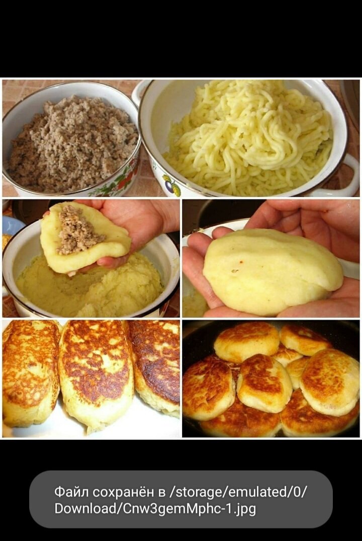 Зразы – интересное и вкусное блюдо с различными начинками, которое готовится из картофельного пюре.

📌 Ингредиенты:
- 10 картофелин;
- 2 ст. л. муки или панировочных сухарей;
- 1 репчатый лук;
- 2 куриных яйца;
- 4 ст. л. сливочного масла.
- Для фарша:
- 200 гр. свежих грибов;
- 1 репчатый лук;
- соль и перец по вкусу

📌 Готовим:
Почистите и сварите до готовности в подсоленной воде картофель. После слейте воду.
Картофель, пока он горячий, разомните в пюре без комочков.
В немного охлажденное картофельное пюре разбейте яйца и добавьте мелко нарезанный и обжаренный лук. Теперь все хорошенько перемешайте и разделите на несколько круглых лепешек.
Далее приготовьте фарш из нарезанных соломкой вареных грибов и обжаренного репчатого лука. Все посолите и поперчите по вкусу.
Теперь берете фарш и кладете его на каждую лепешку из пюре, заворачиваете края, панируете в муке или сухарях и жарите с обеих сторон на растительном масле.
Подавать готовые зразы следует с грибным или томатным соусом.

Всем приятного аппетита!