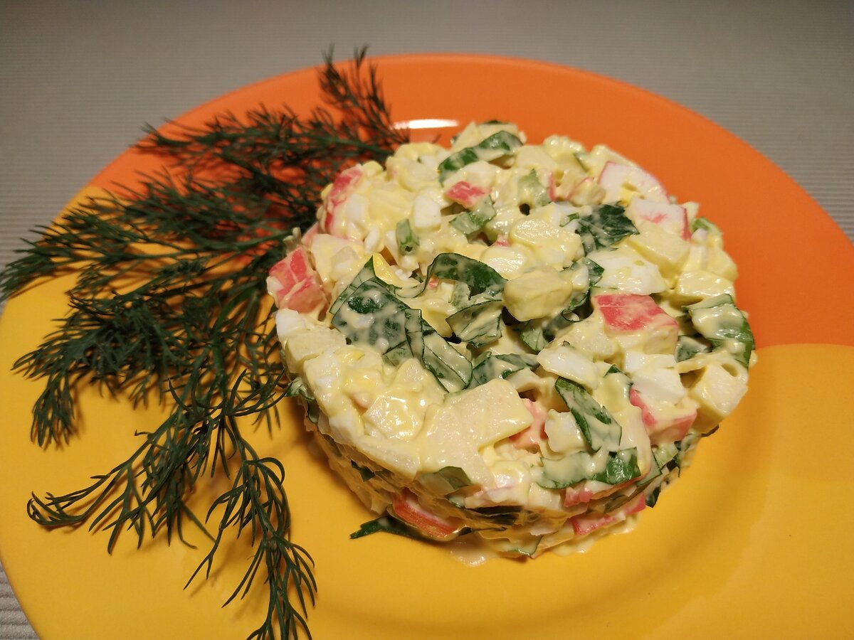 Салат с яблоком и сельдереем