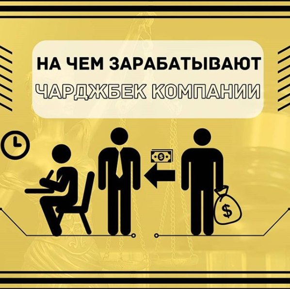 ЮрФорум
