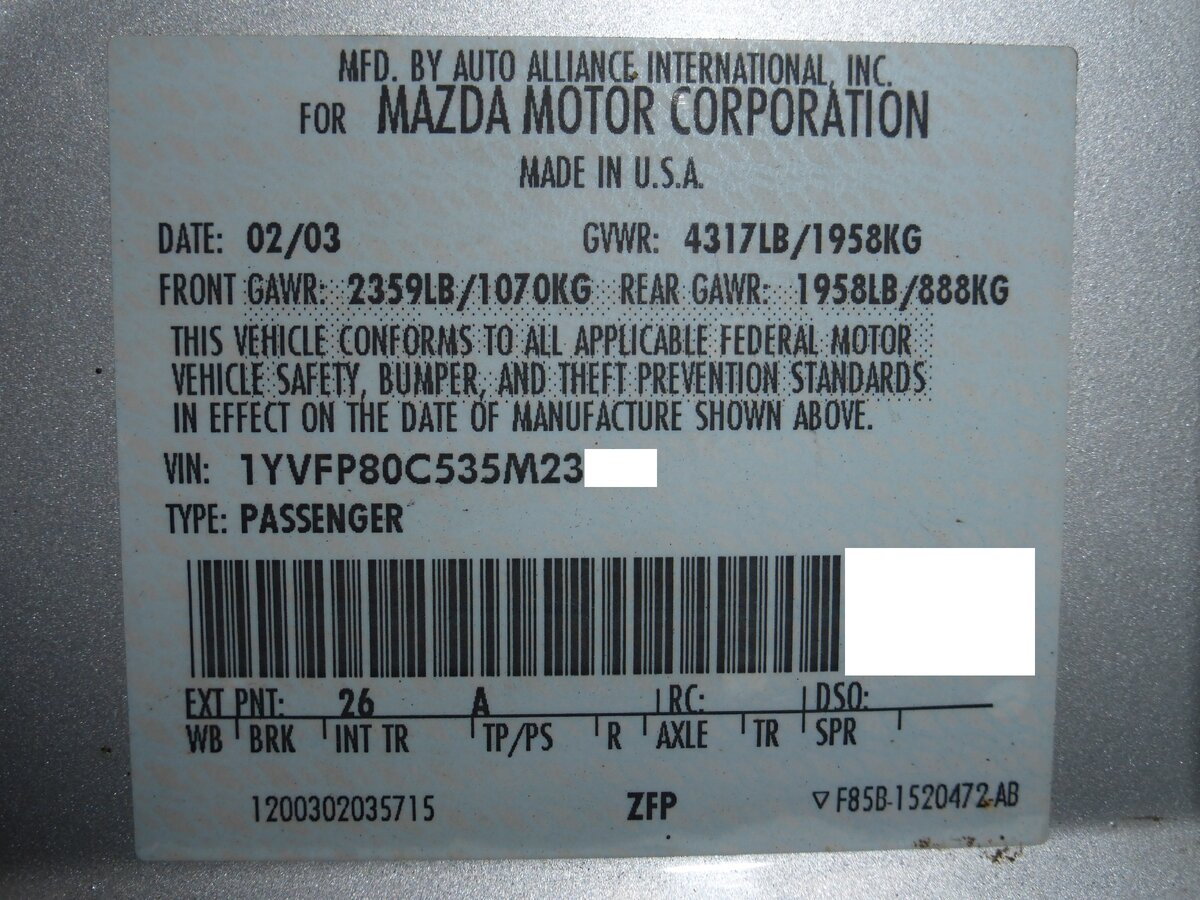 КРИМИНАЛА.NET