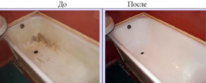 Чистка акриловой ванны
