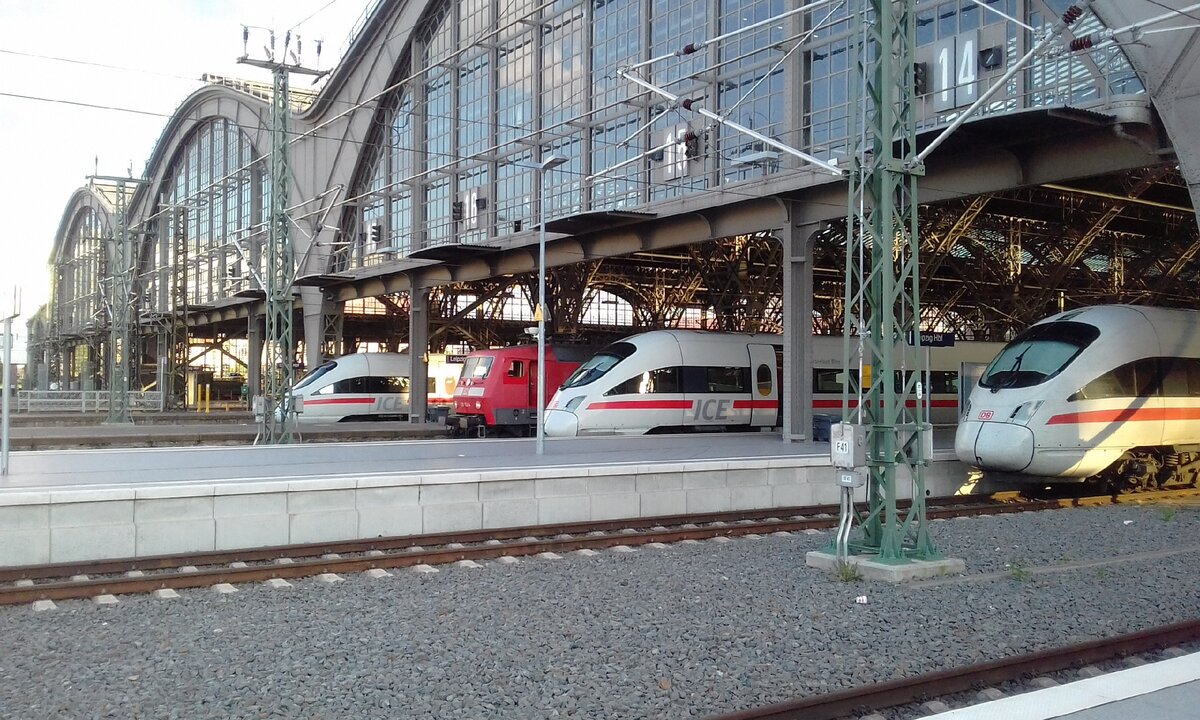 Leipzig Hauptbahnhof, или Центральный вокзал Лейпцига. Август 2017.