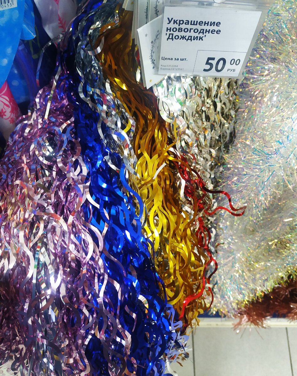 Фото из личного архива