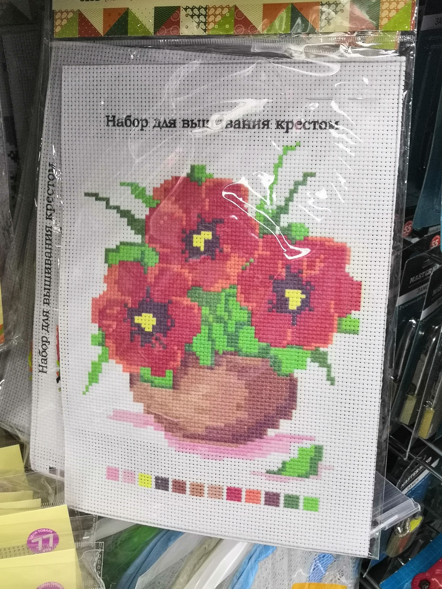 Хорошее дело для девочек (старшеньких) 