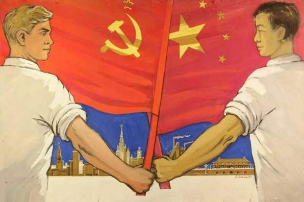Флаги СССР и Китая рядом