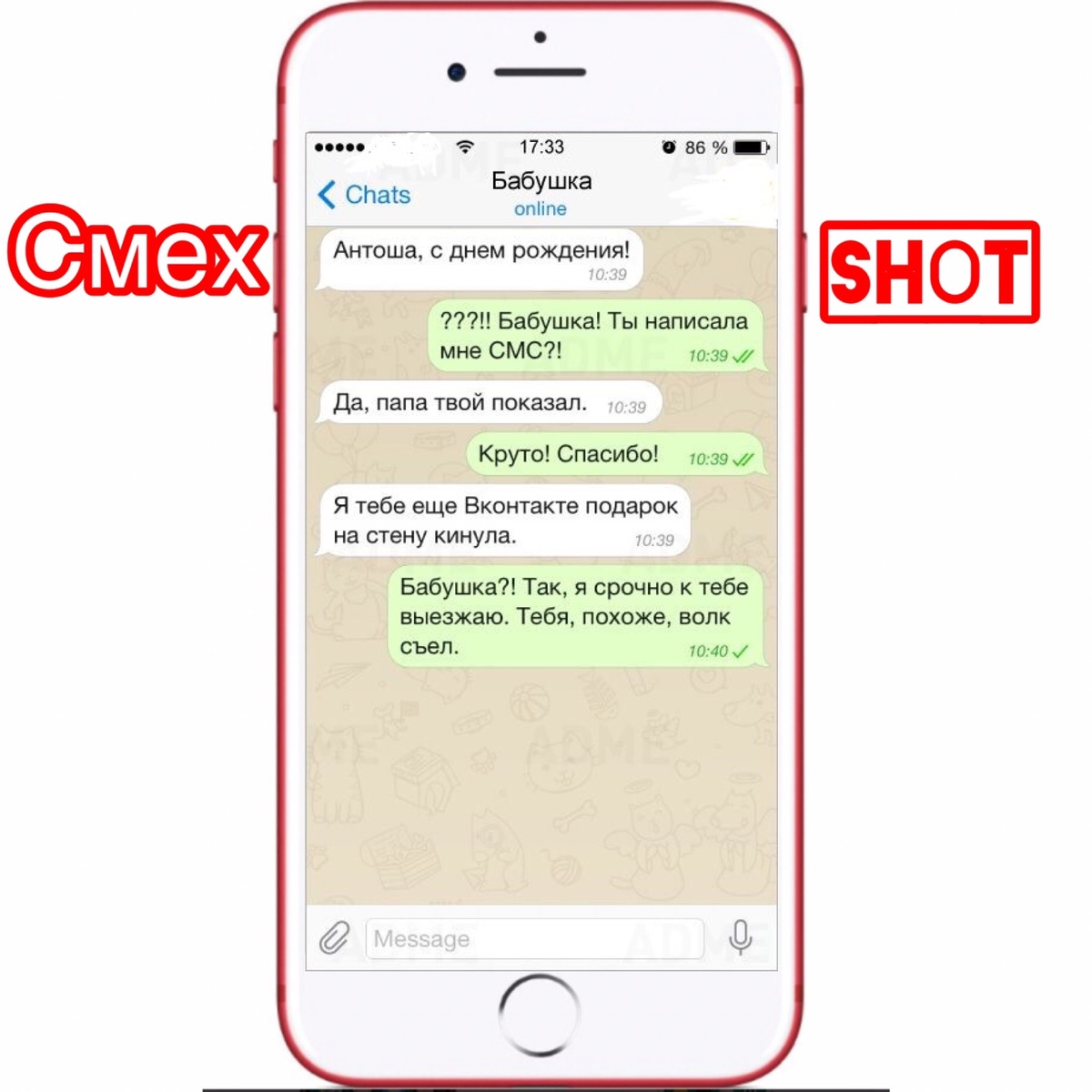 Яндекс.Картинки 