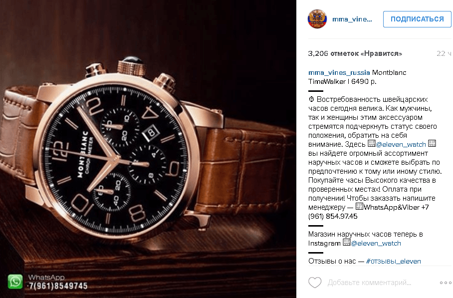 Фото из интернета 