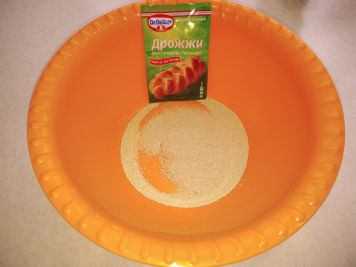 Пошаговый процесс приготовления опары