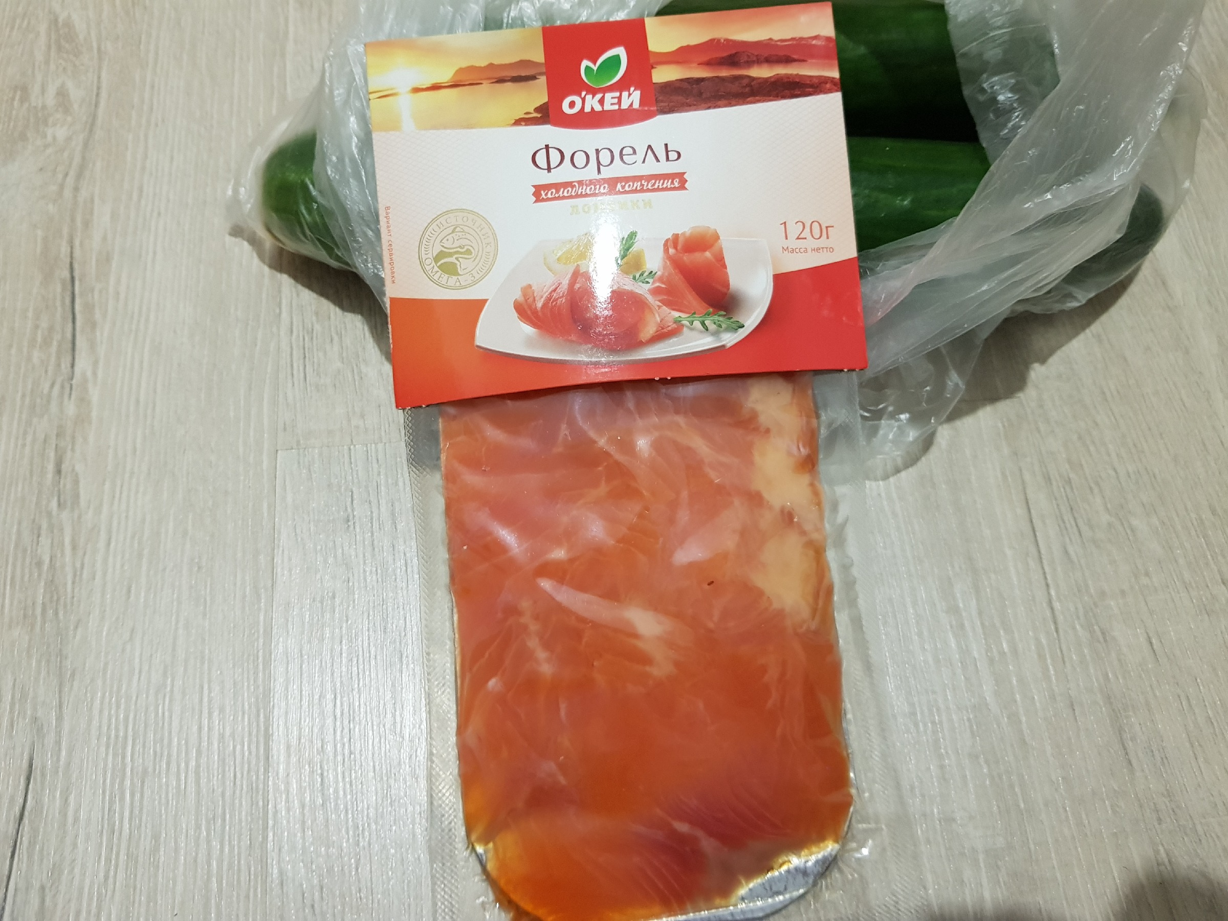 Я тоже покупаю 