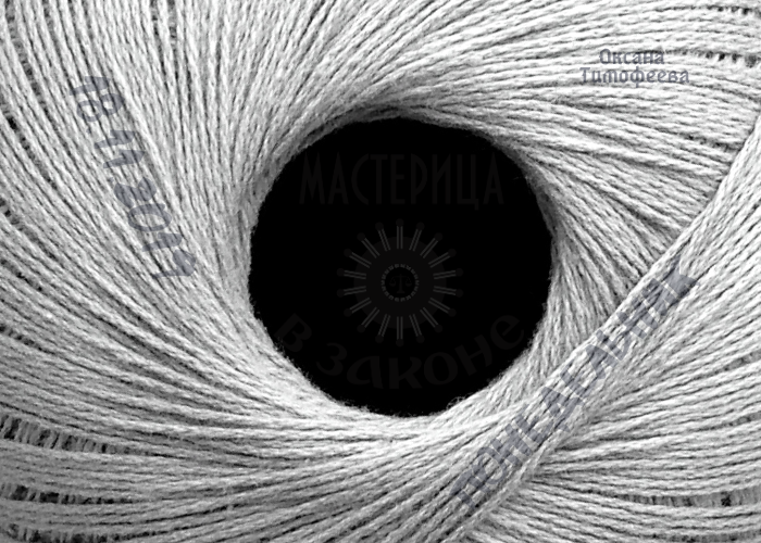 Ежедневник