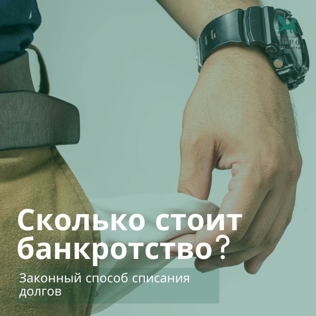 Птср у солдат. Зарплата военных. Военная ипотека. Банкротство солдат. Stforex.