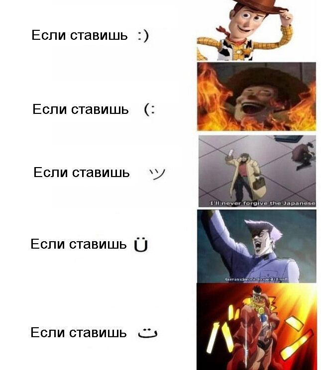 просто поставь :)