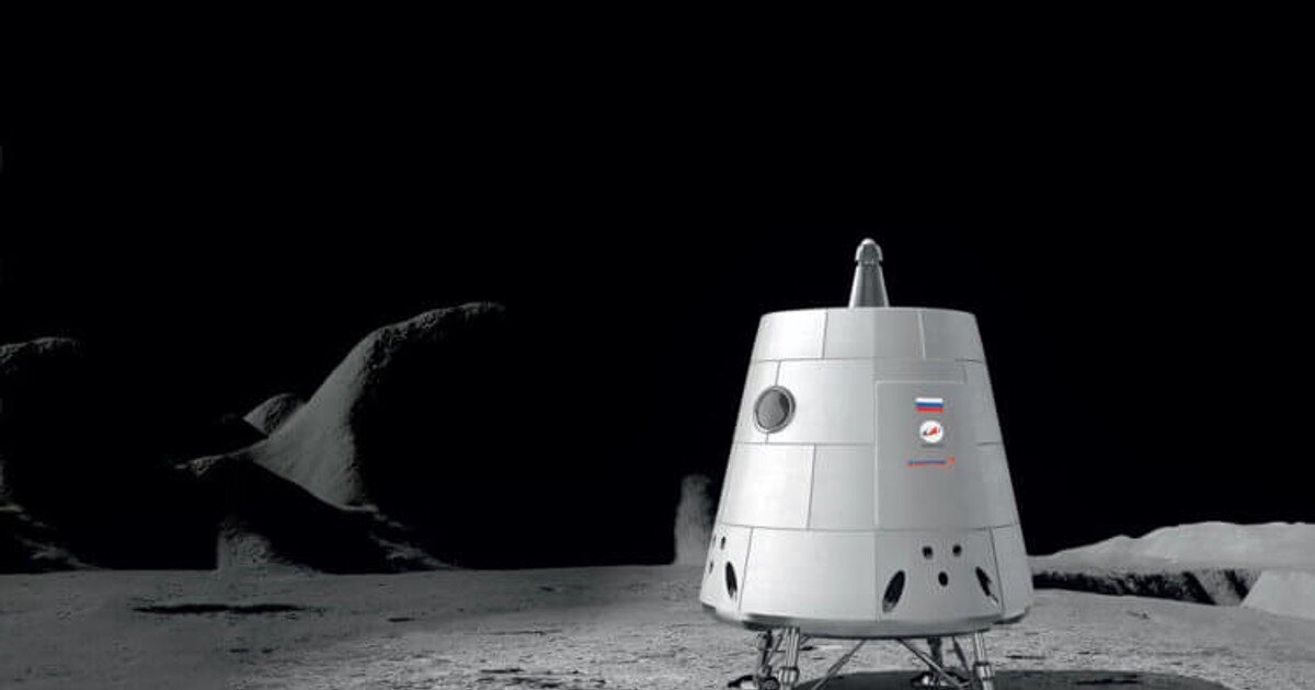 "Орёл" на луне (взгляд художника)