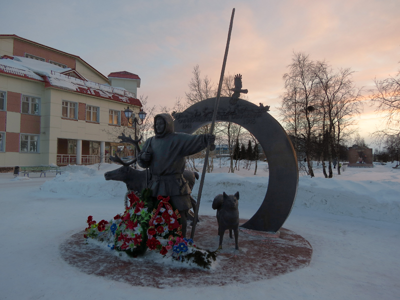 Нарьян-Мар - маленький (23 тысячи  жителей), но единственный город Ненецкого автономного округа - самого  малолюдного и с недавних пор самого денежного региона России.