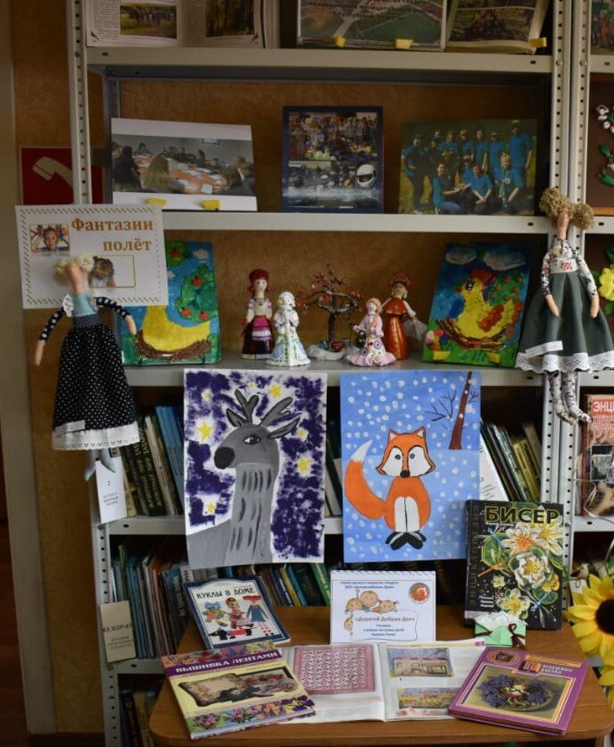 Фото Ольги Романовой