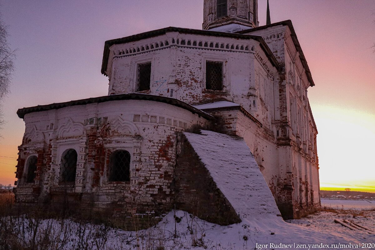 Церковь с бутылочкой