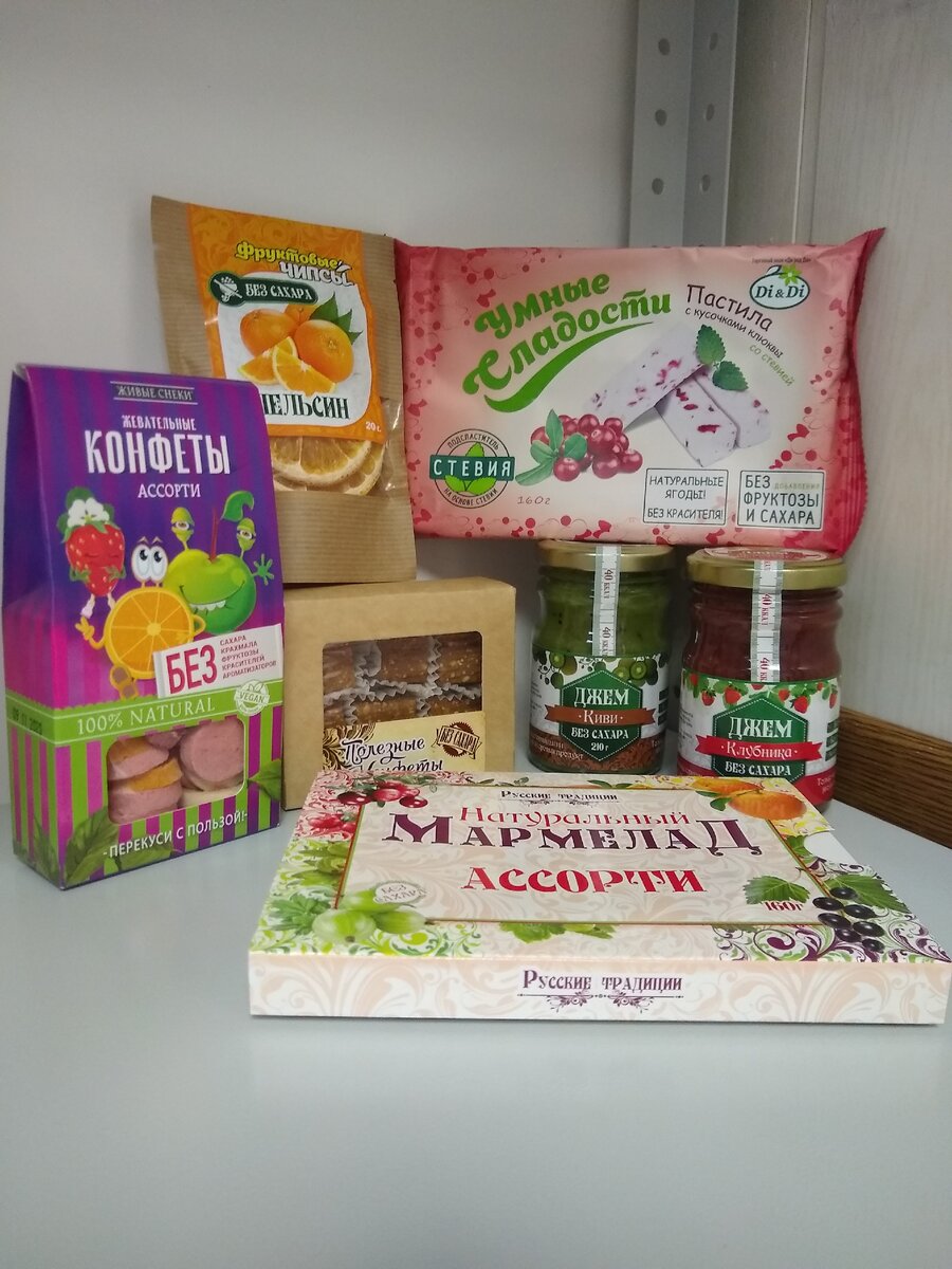 Натуральные сладости без сахара от магазина sladosti-bez-sahara.ru