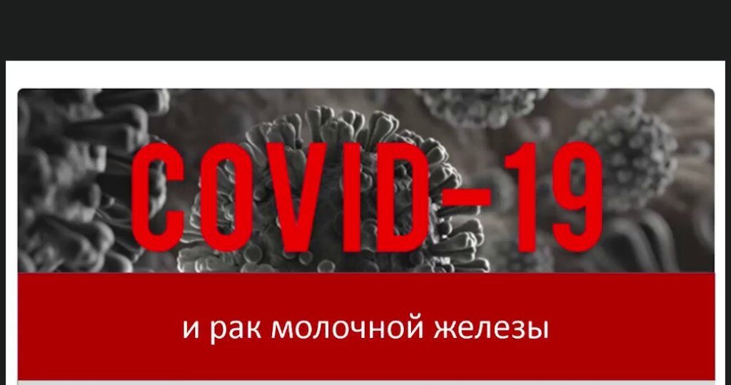 Фото из открытого источника