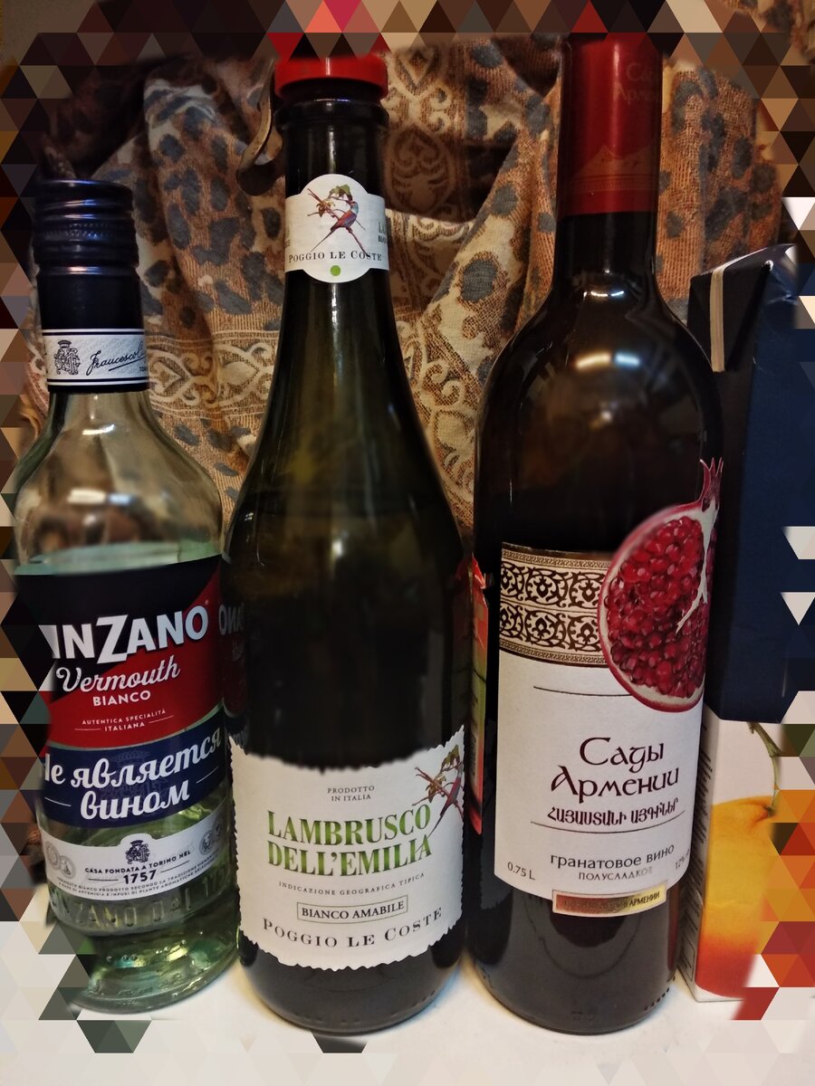 Покупка в КБ