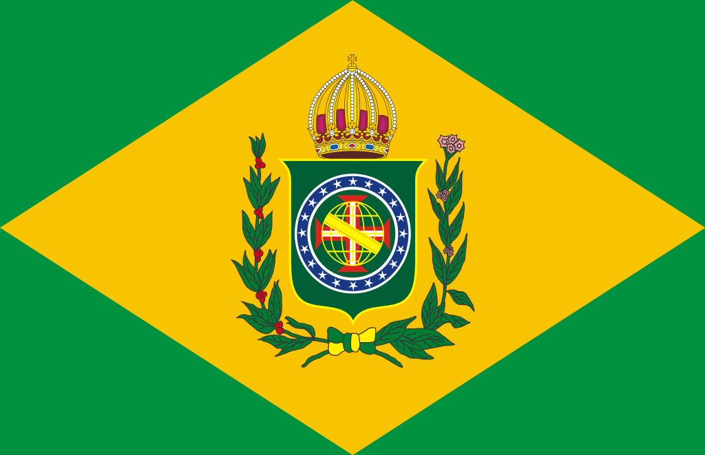 Флаг Бразильской империи, используемый монархистами