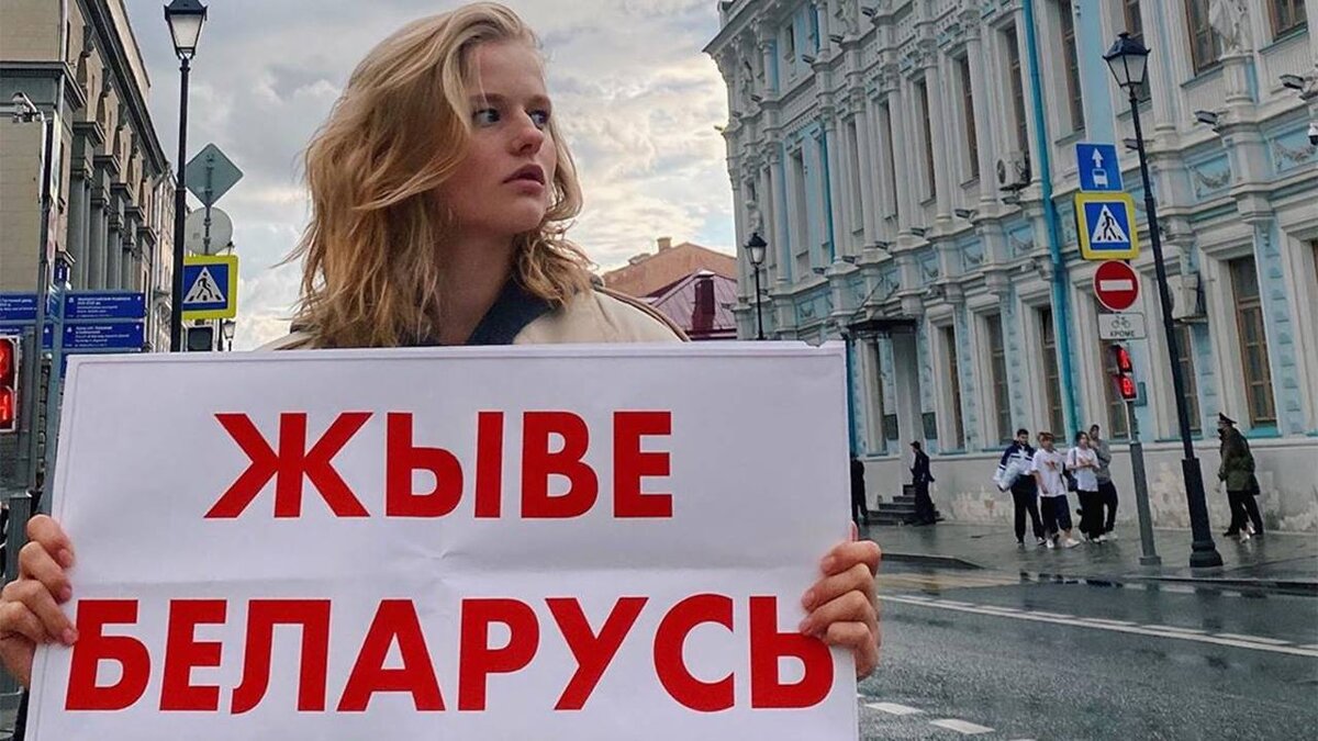 Зачем в России подымать такие плакаты? Фото/телеграмм канал